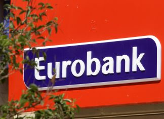 Eurobank: Ένταξη στο δείκτη FTSE 4GOOD