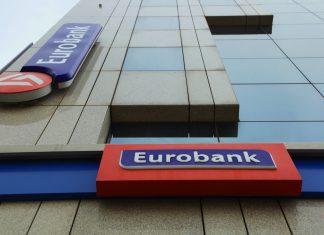 Eurobank: Στο 2,98% «κλειδώνει» το καλυμμένο ομόλογο