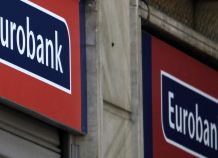 Eurobank: Νέα συμφωνία με το Ευρωπαϊκό Ταμείο Επενδύσεων Eurobank: Νέα συμφωνία με το Ευρωπαϊκό Ταμείο Επενδύσεων