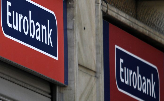 Eurobank: Νέα συμφωνία με το Ευρωπαϊκό Ταμείο Επενδύσεων