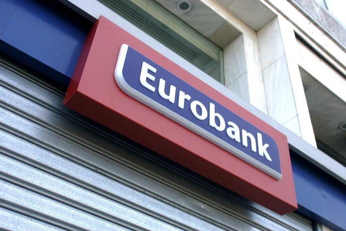 Eurobank: Νέος εκπρόσωπος του ΤΧΣ