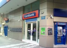 Οι τράπεζες θα διαχειριστούν το ζήτημα των ηλεκτρονικών πλειστηριασμών
