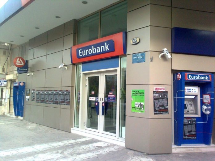 Οι τράπεζες θα διαχειριστούν το ζήτημα των ηλεκτρονικών πλειστηριασμών