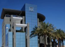 Παγκρήτια Τράπεζα: Συνεχίζει με την υφιστάμενη διοίκηση Παγκρήτια Τράπεζα: Συνεχίζει με την υφιστάμενη διοίκηση