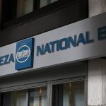 Reuters: Η ΕΚΤ μπορεί να αγοράσει καλυμμένα ομόλογα της Εθνικής Τράπεζας Η ΕΚΤ να αγοράσει καλυμμένα ομόλογα της Εθνικής Τράπεζας
