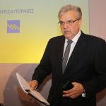 Τράπεζα Πειραιώς: Πώληση δραστηριοτήτων της στη Σερβία