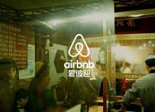 Airbnb: Παραιτείται ο επικεφαλής της Κίνας Airbnb: Παραιτείται ο επικεφαλής της Κίνας