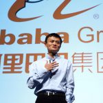 Alibaba Επενδύει $15 δις σε παγκόσμιο ερευνητικό πρόγραμμα