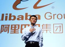 Επέλαση Κινέζων: $15 δις επενδύει η Alibaba σε παγκόσμιο πρόγραμμα Alibaba Επενδύει $15 δις σε παγκόσμιο ερευνητικό πρόγραμμα