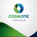 Cosmote: Δράση στήριξης των επιχειρήσεων
