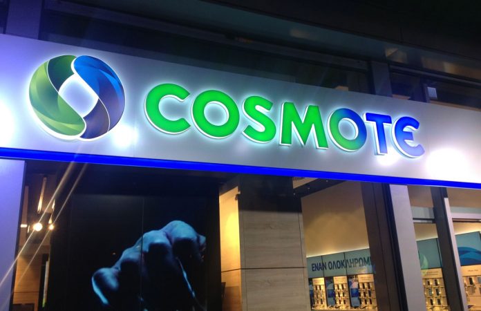 Cosmote: Πραγματοποίησε το πρώτο live demo δικτύου 5G