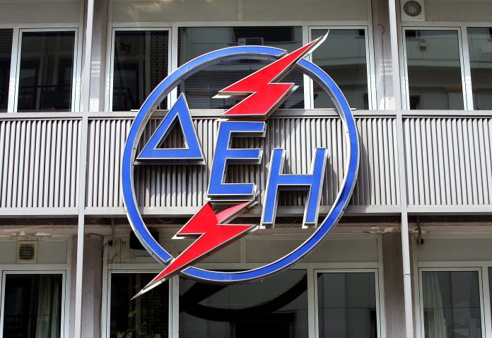 Η ΔΕΗ δέσμευσε τους λογαριασμούς της ΔΕΥΑ Κοζάνης