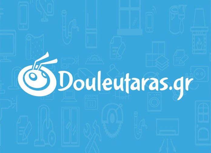 Douleutaras.gr: Νέα χρηματοδότηση 1,8 εκατ. ευρώ