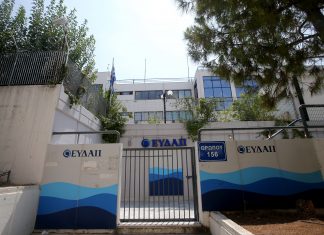 ΕΥΔΑΠ: Διαγραφή ληξιπρόθεσμων οφειλών για ευπαθείς ομάδες
