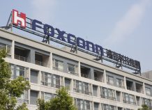 Η «μαμά» του Iphone ζητά χρηματοδότηση $ 1.5 δις Foxconn & IDG αναζητούν χρηματοδότηση $ 1,5 δις