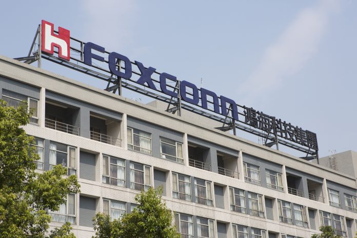 Foxconn & IDG αναζητούν χρηματοδότηση $ 1,5 δις Foxconn & IDG αναζητούν χρηματοδότηση $ 1,5 δις