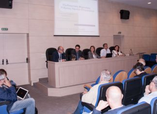 ΓΣΕΒΕΕ:Ενημέρωση για εξωδικαστικό μηχανισμό ρύθμισης οφειλών