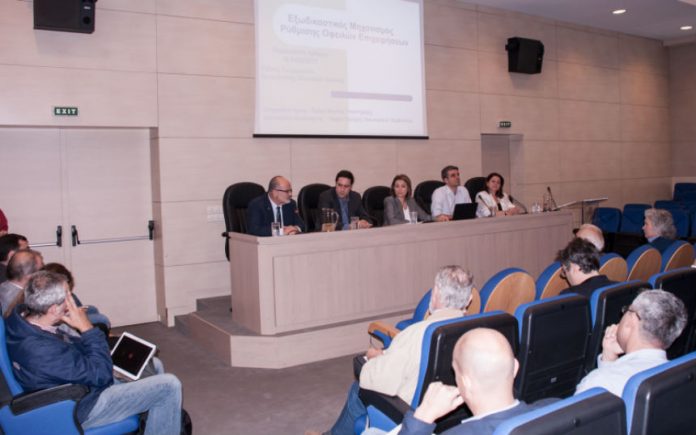 ΓΣΕΒΕΕ:Ενημέρωση για εξωδικαστικό μηχανισμό ρύθμισης οφειλών