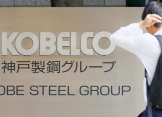 Kobe Steel: Σκάνδαλο πώλησης πλαστών εξαρτημάτων στην Boeing