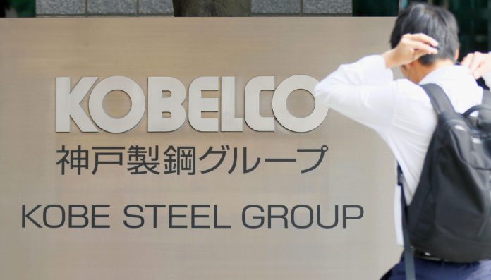 Kobe Steel: Σκάνδαλο πώλησης πλαστών εξαρτημάτων στην Boeing