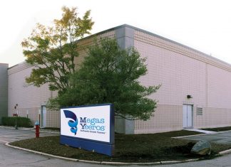 Μέγας Γύρος: Ενισχύει την παρουσία της στο εξωτερικό