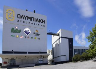 Ολυμπιακή Ζυθοποιία: Επένδυση € 3,2 εκατ.