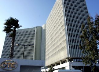 Όμιλος ΟΤΕ: Στο δρόμο για το 5G