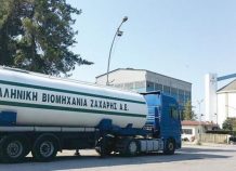 «Ώρα μηδέν» για την Ελληνική Βιομηχανία Ζάχαρης