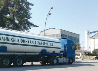 «Ώρα μηδέν» για την Ελληνική Βιομηχανία Ζάχαρης