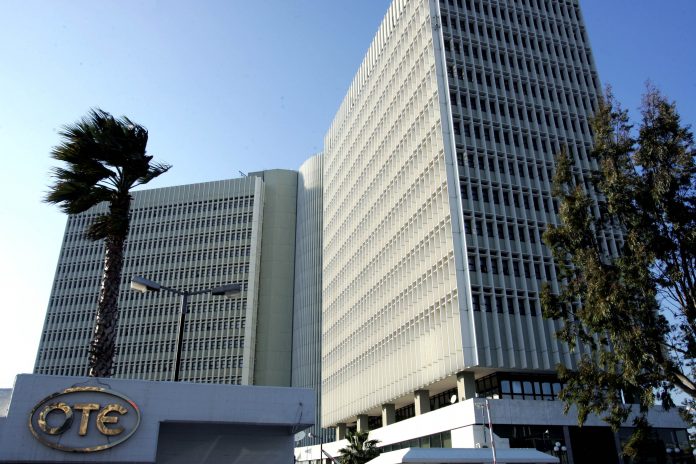 ΟΤΕ: Νέα προγράμματα του Μουσείου Τηλεπικοινωνιών