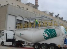 ΣτΕ: Νόμιμη η λειτουργία του εργοστασίου της ΑΓΕΤ Ηρακλής στο Αλιβέρι ΣτΕ: Νόμιμη η λειτουργία του εργοστασίου της ΑΓΕΤ Ηρακλής