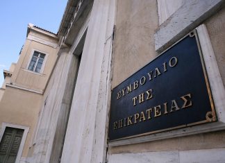 ΣτΕ: «Πράσινο» φως για τα Αστέρια Γλυφάδας