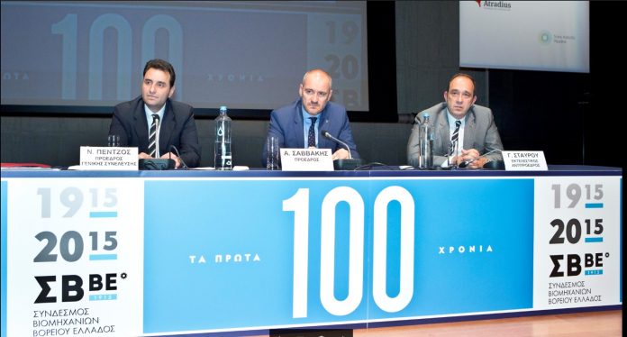 ΣΒΕΕ: Μέλος του οργανισμού Ευρασιατικής συνεργασίας-ICIE