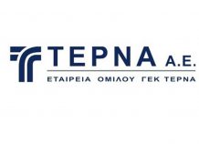 ΤΕΡΝΑ: Ολοκλήρωση οικοδομικού έργου στα Ηνωμένα Αραβικά Εμιράτα
