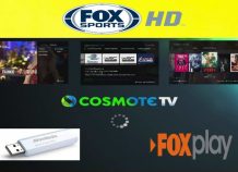 Και το κανάλι FOX Sports στο αθλητικό πρόγραμμα της COSMOTE TV Και το κανάλι FOX Sports στο αθλητικό πρόγραμμα της COSMOTE TV