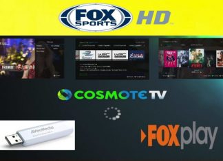 Και το κανάλι FOX Sports στο αθλητικό πρόγραμμα της COSMOTE TV