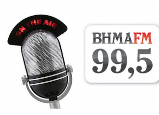 Δεν ενδιαφέρεται για την συνέχιση της λειτουργίας του "Βήμα FM" η εταιρεία «ALTER EGO»