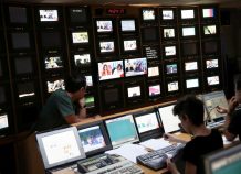 ΕΣΡ: Διαβούλευση ΕΣΡ για το RDS