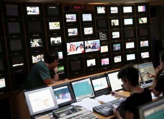 ΕΣΡ: Διαβούλευση ΕΣΡ για το RDS