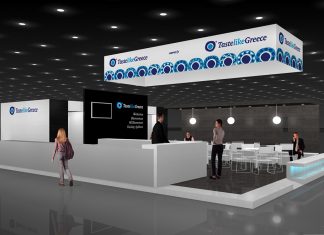 Anuga: Συμμετοχή 270 Ελλήνων Εκθετών