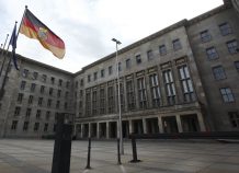 Χάνει τη δυναμική της η γερμανική οικονομία Χάνει τη δυναμική της η γερμανική οικονομία