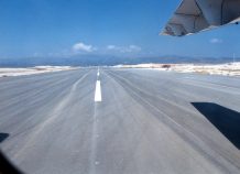 Διεθνής Οργανισμός Πολιτικής Αεροπορίας: Ασφαλή τα ελληνικά αεροδρόμια Οργανισμός Πολιτικής Αεροπορίας: Ασφαλή ελληνικά αεροδρόμια