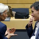 ΔΝΤ: Πρωτογενές πλεόνασμα 2,2% το 2018