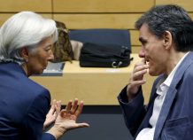ΔΝΤ: Πρωτογενές πλεόνασμα 2,2% το 2018-Ορατός ο κίνδυνος νέων μέτρων ΔΝΤ: Πρωτογενές πλεόνασμα 2,2% το 2018
