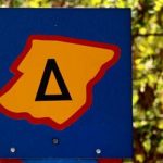 Επέστρεψε ο δακτύλιος