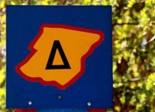 Επέστρεψε ο δακτύλιος Επέστρεψε ο δακτύλιος