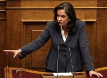 Επερώτηση Μπακογιάννη για πάταξη του λαθρεμπορίου καυσίμων