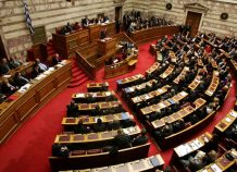 Στη Βουλή οδεύει το «διυπουργικό» νομοσχέδιο Ψηφίστηκε κατά πλειοψηφία το διυπουργικό νομοσχέδιο