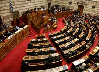 Ψηφίστηκε κατά πλειοψηφία το διυπουργικό νομοσχέδιο