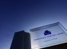 Financial Times: Το μέλλον του QE Financial Times: Το μέλλον του QE